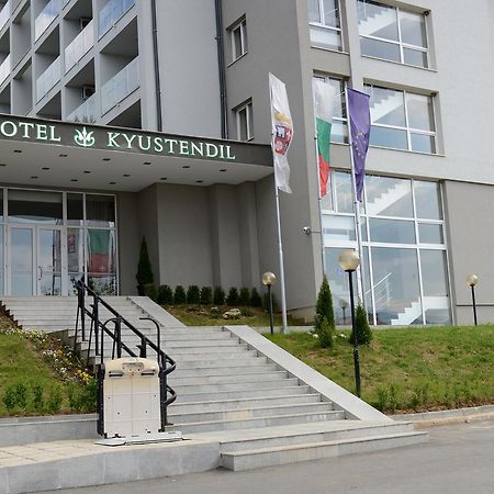 Парк Хотел Кюстендил Εξωτερικό φωτογραφία